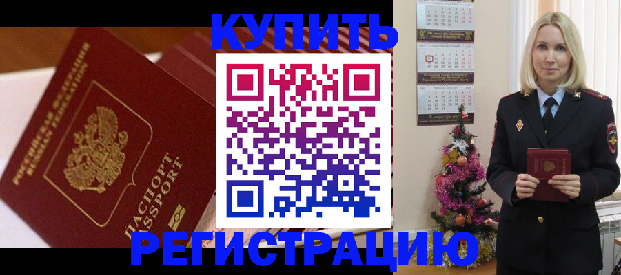 форма 3 в Вологодской области